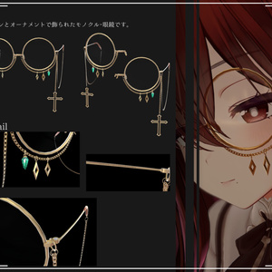 Chain-Monocle + Glasses 缩略图 2