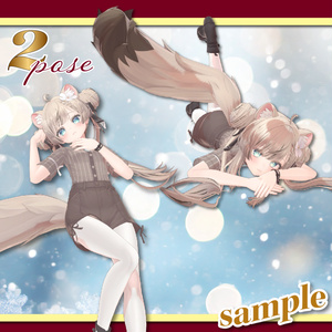 【無料版有】minuit poseset-01【FREE Sample】 缩略图 5