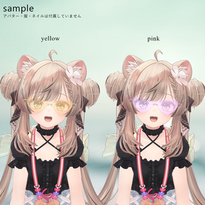 NEW Heart Sunglasses 缩略图 6