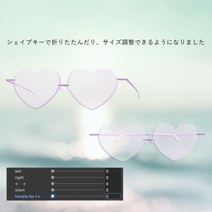 NEW Heart Sunglasses 缩略图 3