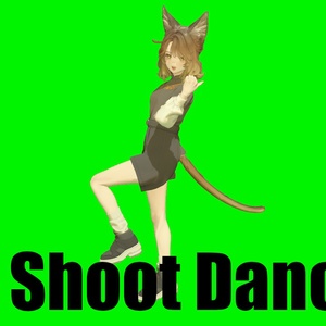Shoot Dance【無料】