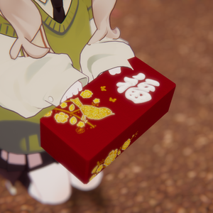 【無料 Free】 New Year Lucky Money bag Red envelope 【ModularAvatar対応】