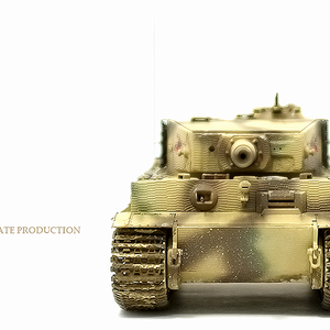ドイツ重戦車 タイガーⅠ 後期生産型