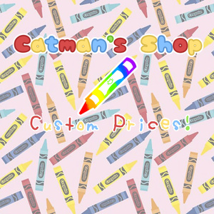 Custom Texture Prices