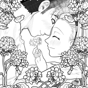 2 ２ なんでも大切に 環八の小説シリーズ Pixiv