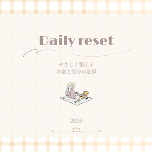 ゆるっと家計簿journal🌼