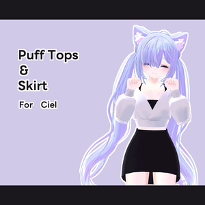 「Ciel - シエル -」ちゃん専用ーPuff Tops & Skirt