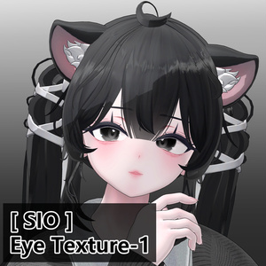 Sio_Eye Texture-1