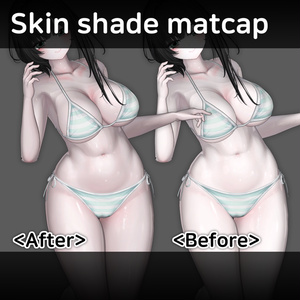 [Free] Skin Shade Matcap & Mask