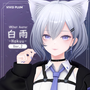 『白雨-Hakuu-』オリジナル3Dモデル