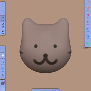 3D猫キャラクター　STLファイル