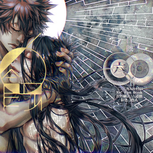 講座 講座 Saiで色収差 色ずれ 鬱瀬見 ログ置き場と化すのマンガ Pixiv