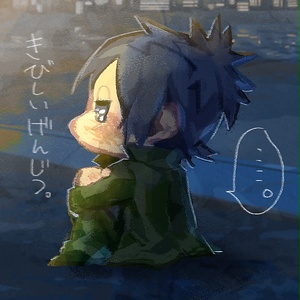 講座 講座 Saiで色収差 色ずれ 鬱瀬見 ログ置き場と化すのマンガ Pixiv