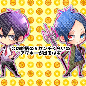 講座 講座 Saiで色収差 色ずれ 鬱瀬見 ログ置き場と化すのマンガ Pixiv