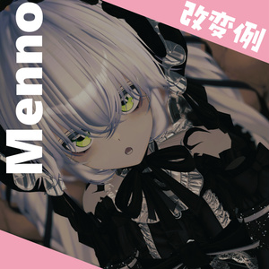 アニメっぽいアイテクスチャ アニ目 缩略图 76