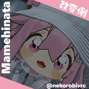 アニメっぽいアイテクスチャ アニ目 缩略图 77