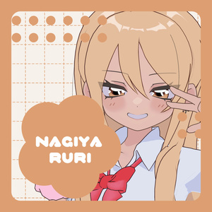 アニメっぽいアイテクスチャ アニ目 缩略图 22
