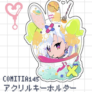 ナンジャモ ナンジャモちゃん - つくもきょー子のイラスト - pixiv