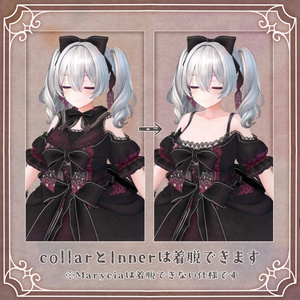 【衣装】VelushiCroix【11アバター対応】 缩略图 5