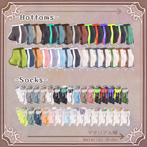 【衣装】Nafeeli【16アバター対応】 缩略图 7