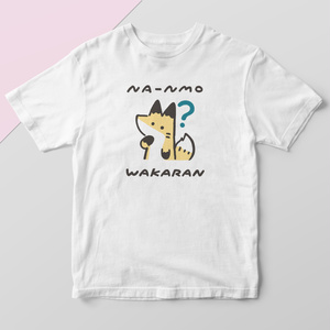 神っぽいな」Tシャツ - ピノキオピー / PinocchioP Official Shop - BOOTH