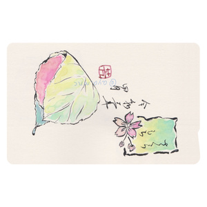 和菓子【ICカードステッカー】