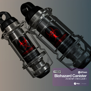 Biohazard Canister
