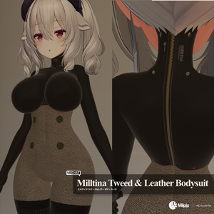 Milltina Tweed & Leather Bodysuit