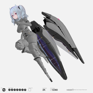 GravitasDrive 缩略图 2