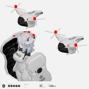 PoliceDrone