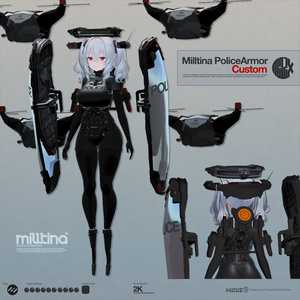 Milltina PoliceArmor Custom