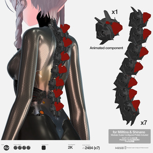 Spine7