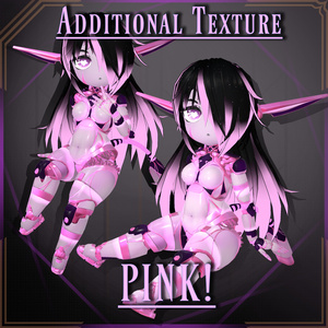 [VRC] Hexforged MiMiルナ スキン [Quest + PC] [Material/Texture] 缩略图 6