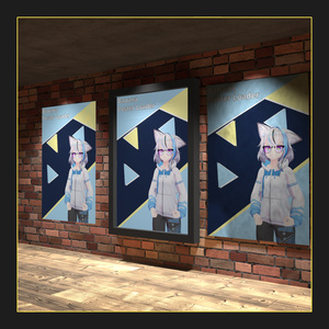 Banana Poster Loader