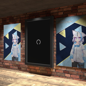 Banana Poster Loader 缩略图 5