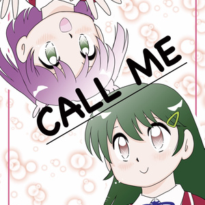 CALL ME
