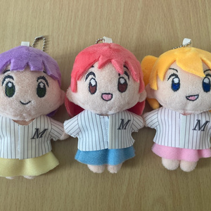 ミニぬいぐるみ　※商品説明を必ず読んでください