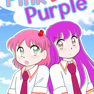 Pink Purple（ダウンロード版）