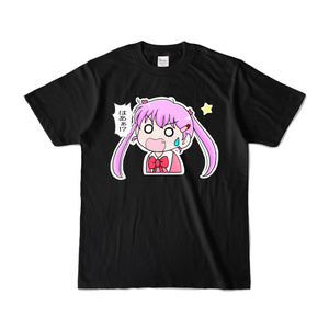 ゆあ「はあぁ」Tシャツ