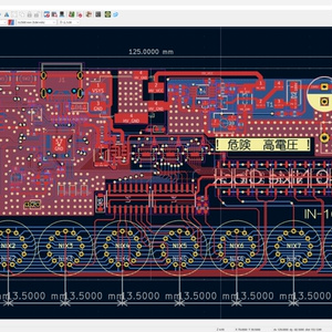 第2弾再販決定】世界線変動率計測器ダイバージェンスメーター - sk