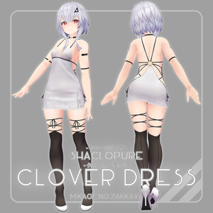 【ShacloPure用衣装】CloverDress -クローバードレス-