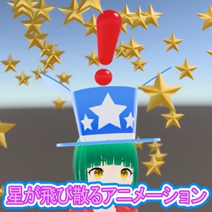 早押しハット 缩略图 2
