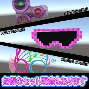 音符メガネ 缩略图 2