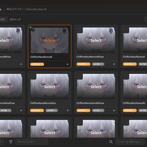 vrc-avatar-switcher