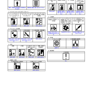 【✨販売開始SALE✨】『STYX-Executioner』 缩略图 7