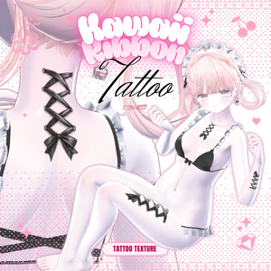 【販売開始記念セール中】Kawaii Ribbon Tattoo タトゥーテクスチャ