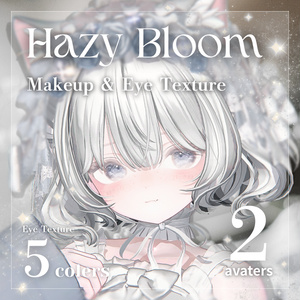 【2アバター】Hazy Bloom Makeup & Eye Texture