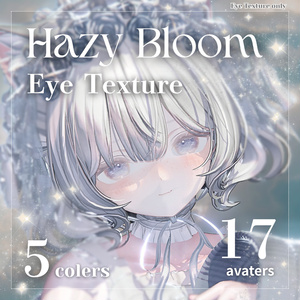【17 Avatars】Hazy Bloom Eye Texture【5colors】