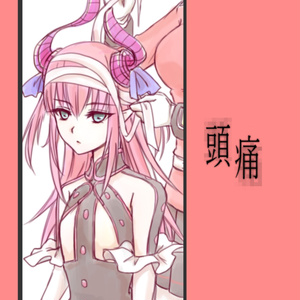 入荷待ち》PKGista/ポケギスタ - ホ森 - BOOTH