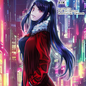 ジルの1日 コミケ99Ver おまけ付き 4855fc06-6c34-43c6-9be2-